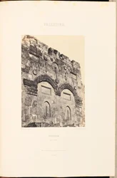 Palestine. Jérusalem. Porte Dorée