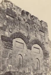 Palestine. Jérusalem. Porte Dorée