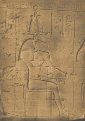 Thot Ibiocéphale Dieu des Lettres à Philae, avril 1850