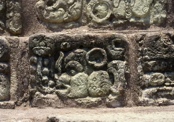 Glyphe de la ville de Copan sur l
