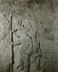 Art maya : panneau n° 1 du site maya d