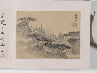 12 vues de Huangshan