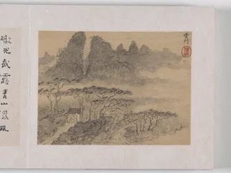 12 Vues de Huangshan