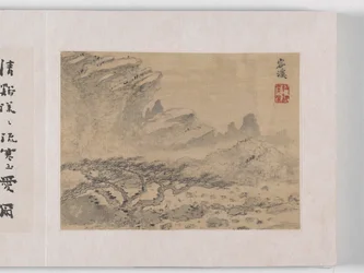 12 Vues de Huangshan