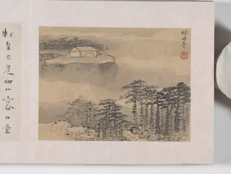 12 Vues de Huangshan