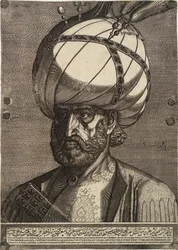 Prince Ismael, envoyé persan