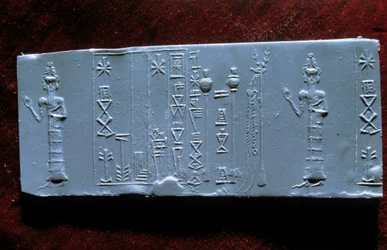 Art oriental : sceau du docteur Ur-Lugal (Ur Lugal, 3e millénaire av. J.-C.)