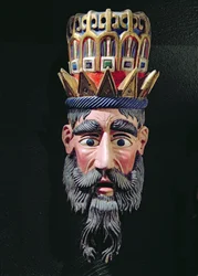 Masque d