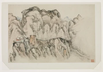 Paysage de rêve