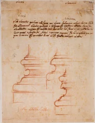 Bases de piliers pour la Nouvelle Sacristie, inscriptions manuscrites