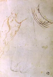 Étude d