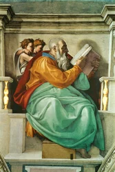 La chapelle Sixtine (fresque)