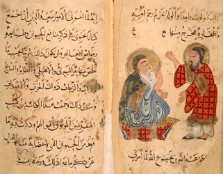 Page de texte et illustration d