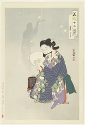 La cinquième mois (Satsuki) (Douze beautés)