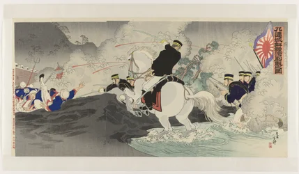 Combat sur la rive de la rivière Aihe près de Jiuliancheng