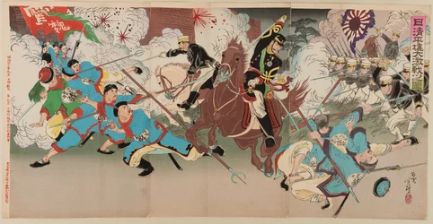 Grande bataille à Pyongyang dans la guerre sino-japonaise, septembre 1894