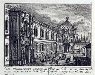 Vue de la tour Nikolskaya et de l