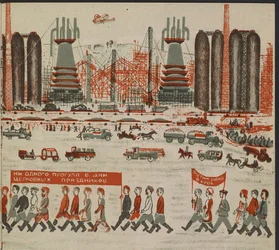 Illustration du livre pour enfants "Combinat métallurgique Kuznets : un géant socialiste"