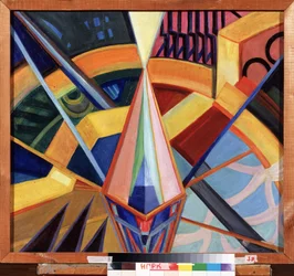 Peinture inutile