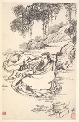 Lu Tong et Serviteur, 1788