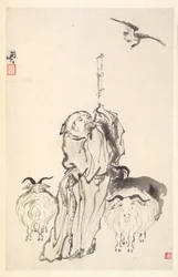 Su Wu le berger