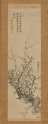 Fleurs de prunier