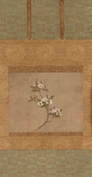 Une branche de fleurs de poirier