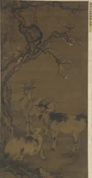 Trois chèvres sous un prunier en fleurs, 16e-17e siècle