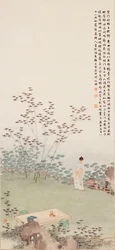 Regardant un étang de lotus
