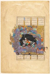 Le septième cours de Rustam : Il tue le Div blanc, folio 124Persan, vers 934-1020