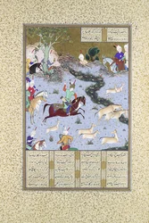 Bahram Gur épingle les onagres accouplés, Folio 568r du Shahnama, vers 1530-35