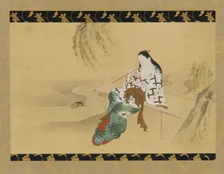 Paysage : une yujo assise sur un banc