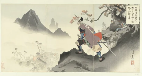 Kato Kiyomasa détruisant et prenant le palais d