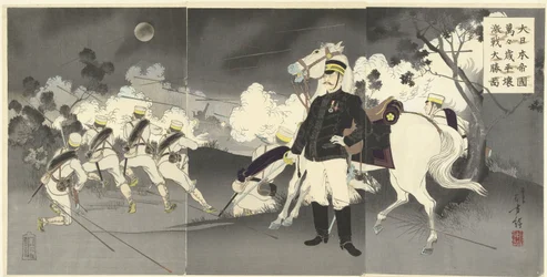 Vive le grand Japon impérial ! Image de la grande victoire à Pyongyang.