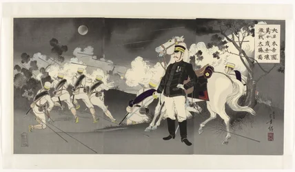 Longue vie au grand empire japonais ! Image de la grande victoire à Pyongyang après une bataille féroce