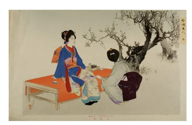 Regardant des fleurs de prunier. De la série Modern Beauties, c.1897-1899 (gravure sur papier)
