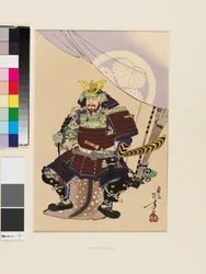 Tokugawa Ieyasu, fin XIXe-début XXe siècle (gravure sur bois)