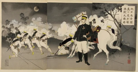 Victoire à la grande bataille de Pyongyang, septembre 1894