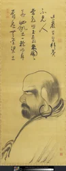Portrait de Damo (Dharuma)