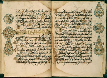 Un Coran écrit en écriture maghrébine, Or. 1405, ff. 370v-371