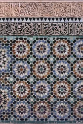 Mur de la cour principale, détail, construit par les Saadiens en 1565