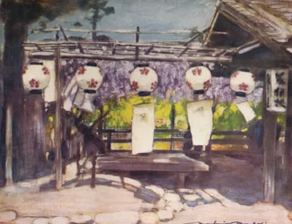 Soleil et lanternes, vers 1887, 1901