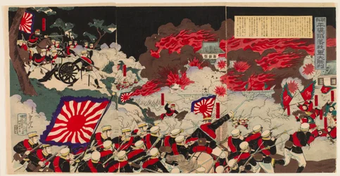 Grande victoire de notre armée à la chute de Pyeongyang en Corée