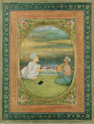 Un mullah et un musicien, vers 1640-1650