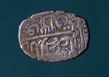 Pièce de monnaie d