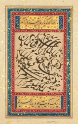 Panneau calligraphique, Inde moghole, vers 1610