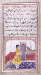 Khujista parlant au perroquet, vers 1580