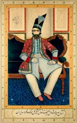 Portrait de Naser al-Din Shah Qajar 1831-1896, années 1850