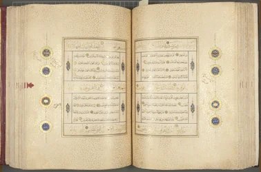 Fol 137 verso 183 recto, Coran Timouride, 1441