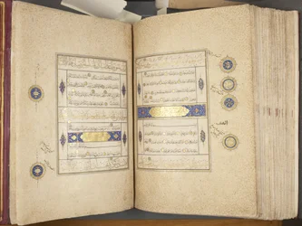 Fol 311 verso 312 recto, Coran Timouride, 1441